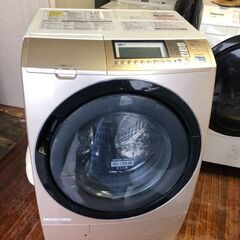 配送無料店　９KG　日立 HITACHI BD-S7400L-N...