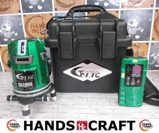 テクノ　SSGM9X　グリーンレーザー墨出し器　中古品　SB-Zセット　【ハンズクラフト宜野湾店】