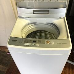 2020年式　AQUA アクア AQW-S45H（W） [簡易乾燥機能付き洗濯機 4.5kg