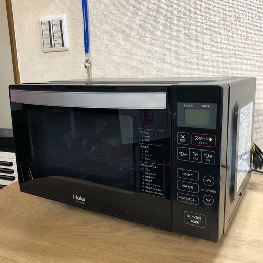２０２０年製　ハイアール JM-FH18G K [ヘルツフリー フラットレンジ 縦開き 18L