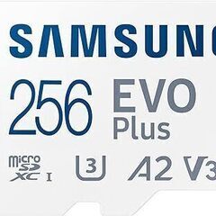 SAMSUNG microSDカード 256GB microSDXC