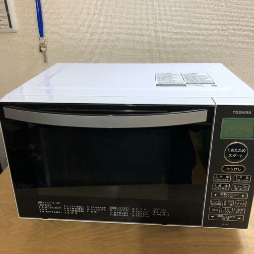 2021年製 東芝 オーブンレンジ【18L/50・60Hz/フラットテーブル