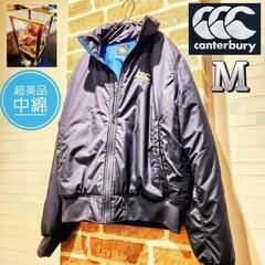 ✡️希望額受付中【処分セール】【ほぼ新品✨】CANTERBURY...