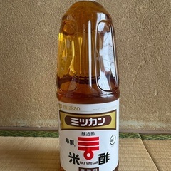 ミツカン米酢 1.8L 賞味期限間近