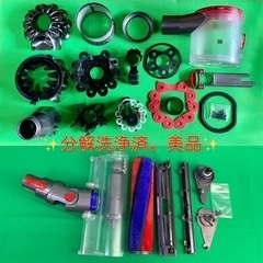D266[完全分解洗浄済]ダイソン掃除機　人気のV7