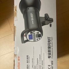 GODOX SK400II Studio Flash Strobe 400Ws