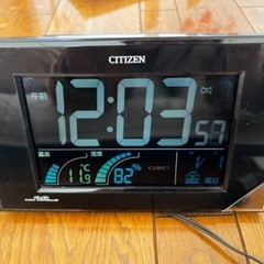 電波時計 デジタル時計 CITIZEN