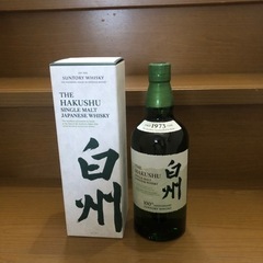 中古】青森県のウイスキーを格安/激安/無料であげます・譲ります