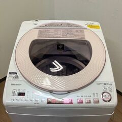 洗濯機 SHARP ES-TX8A-P タテ型洗濯乾燥機 洗濯容量8.0kg 乾燥