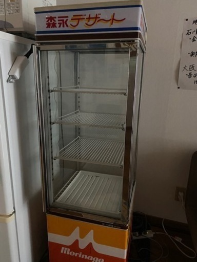 冷蔵庫