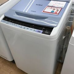 ★ジモティ割あり★ 日立 洗濯機 BW-V70A 7.0kg 1...