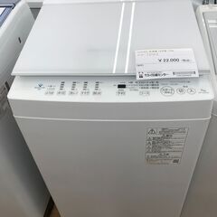 ★ジモティ割あり★ TOSHIBA 洗濯機 AW-7DH2 7....