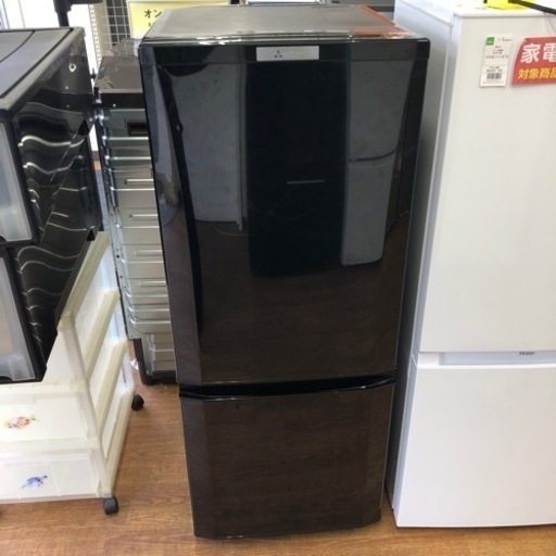安心の6ヶ月保証付き！！【MITSUBISHI 2ドア冷蔵庫】取りに来れる方限定！売ります！