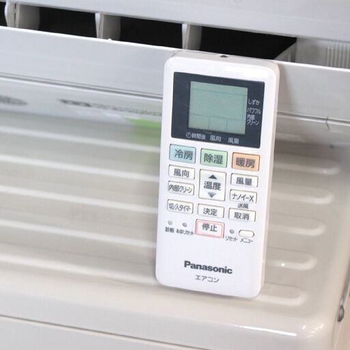 T803) ☆高年式☆ パナソニック 6畳用 2.2kw 単相100V 2023年製 ルームエアコン CS-222DFL-W エオリア ナノイーX Panasonic 暖房 冷房