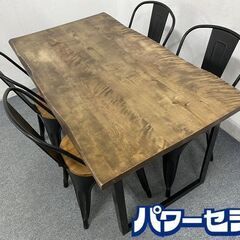 4人掛けダイニングテーブルセット 無垢材 アイアン脚 ブラック ...
