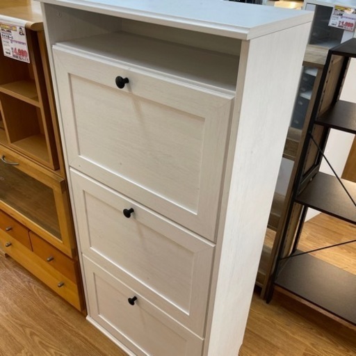 IKEA ブルサリ　シューズBOX