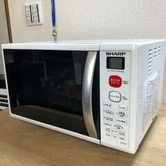 ２０１８年製　シャープ SHARP RE-S50A-W [オーブ...