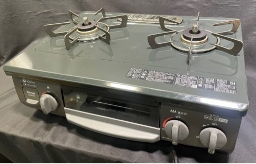 【3】リンナイ ガスコンロ 都市ガス KSR563BKR  21年製 調理器具 ガステーブル 0307-80