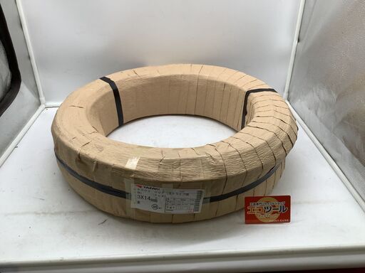 【エコツール岡崎インター店 】YAZAKI 600V CVT(ストライプ） 3×14mm 50m【愛知県/岡崎市/工具】【IT5DV1F2FFPC】