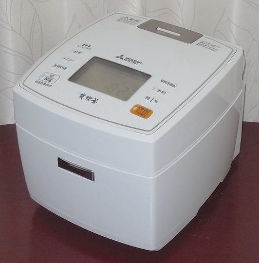 【直接引き取りのみ】 2016年製 IH炊飯ジャー 5.5合炊き 三菱 NJ-VX106-W ホワイト R5-0212