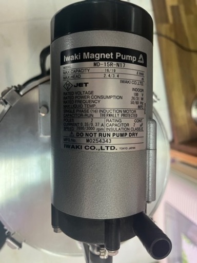 中古 ADAスーパージェットフィルター＆ADACO2タワー