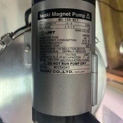 中古　ADAスーパージェットフィルター＆ADACO2タワー