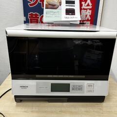 【sj352】HITACHI　日立　過熱水蒸気オーブンレンジ　ヘ...