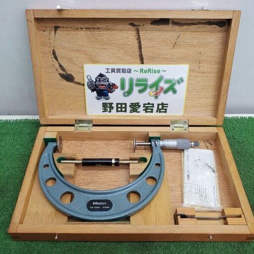 ミツトヨ GMA-150 123-106 マイクロメーター 125-150㎜【野田愛宕店】【店頭取引限定】【中古】管理番号：ITOYWTW0CRKO