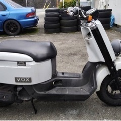 バイク  YAMAHA ボックス　4サイクル　不動　ジャンク扱い...