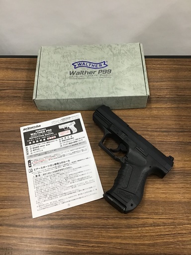 マルゼン WALTHER P99