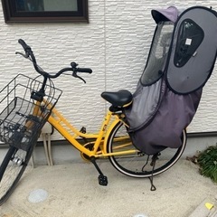 自転車  チャイルドシート付 
