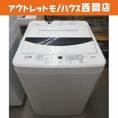 西岡店 洗濯機 6.0㎏ 2018年製 ハーブリラックス YWM...