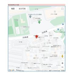 再掲示】【現地決済】6/1(土)札幌ホテル 宿泊権利 譲ります