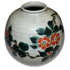 中古、花柄花瓶、九谷 玉竜(476)、直径Φ17cmx高さ20cm