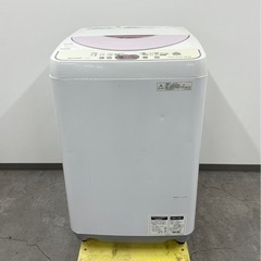IPK186 SHARP シャープ 全自動洗濯機 ES-45E8...