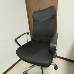 【購入者の方が決まりました】チェア