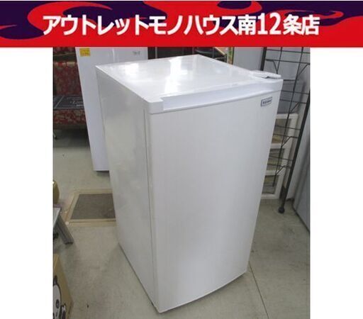 SKジャパン 114L 1ドア冷凍庫 SFM-A120 2020年製 エスケイジャパン 冷凍庫 フリーザー 札幌市中央区 南12条店