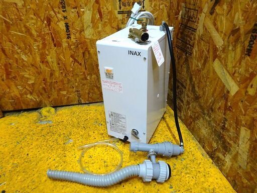 (1242)INAX イナックス 小型電気温水器 EHPN-F6N5 2022年製 100V 6L 手洗い洗面用 排水器具付き 先止め式 中古 給湯 店舗 キッチン