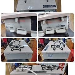 J072★状態ｷﾚｲ★Rinnai★都市ガスコンロ★水無し片面焼きグリル