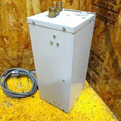 (1243)LIXIL リクシル 小型電気温水器 ゆプラス EHPN-T1N2 100V 1.5L 手洗い洗面用 先止め式 中古 給湯 店舗 キッチン