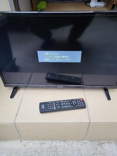 24型　テレビ　BS.CS地デジ