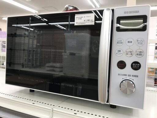 ★ジモティ割あり★ アイリスオーヤマ オーブンレンジ MO-T1501-W  20年製 動作確認／クリーニング済み KJ4572