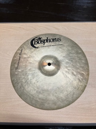 Bosphorus Traditional Series hi-hats 13インチ