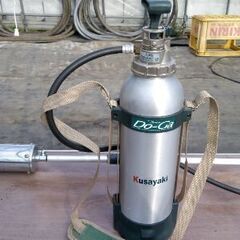 新富士 Do-Ga 草焼バーナー Kusayaki GT-500