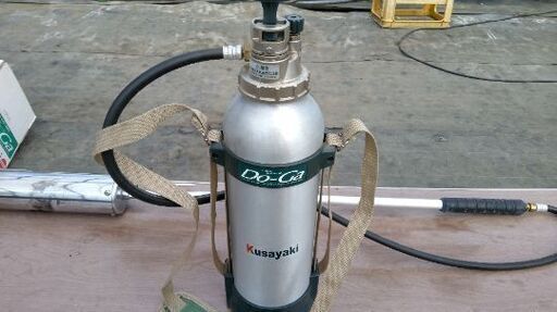 新富士 Do-Ga 草焼バーナー Kusayaki GT-500