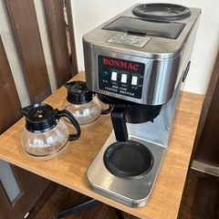 大人数向け　業務用　コーヒーマシン　耐熱ガラスコーヒー入れ2個付き