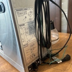 大人数向け　業務用　コーヒーマシン　耐熱ガラスコーヒー入れ2個付き