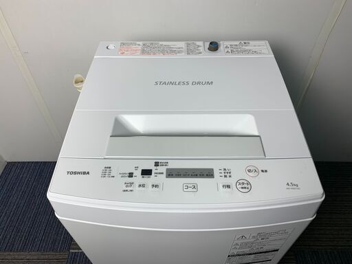 (240307)　東芝　電気洗濯機　4.5kg　AW-45M7　2019年製