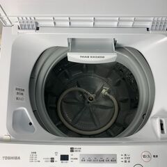 240307) 東芝 電気洗濯機 4.5kg AW-45M7 2019年製
