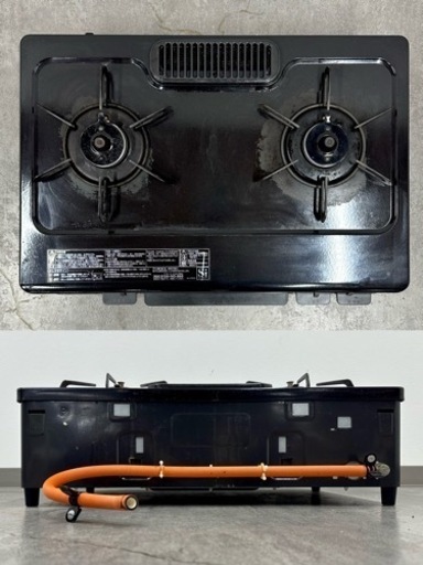 Paloma パロマグリル付きテーブルコンロ(ガスコンロ)